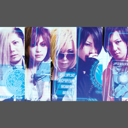 THE MICRO HEAD 4N’S