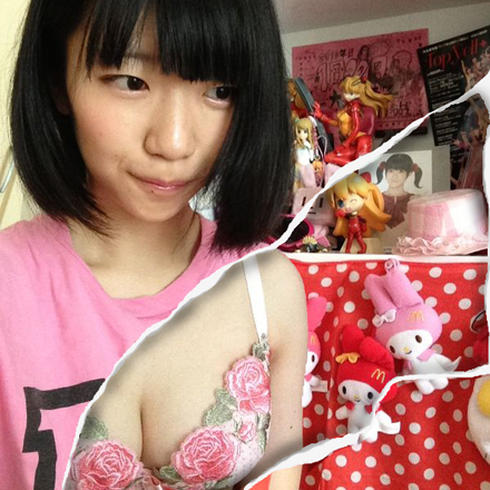 ぱいぱいでか美