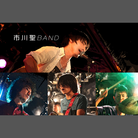 20140708153802_市川聖ＢＡＮＤ.jpg_1