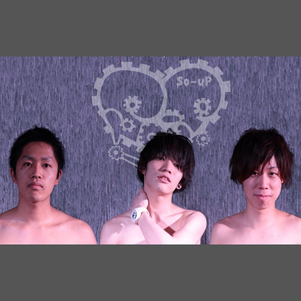 20140815155347_So-uP_1404(改訂).jpg_1