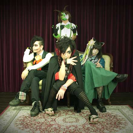 マイナス人生オーケストラ