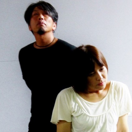 the other side of love