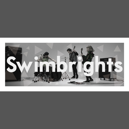 Swimbrights_2