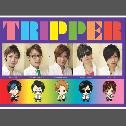 TRIPPER