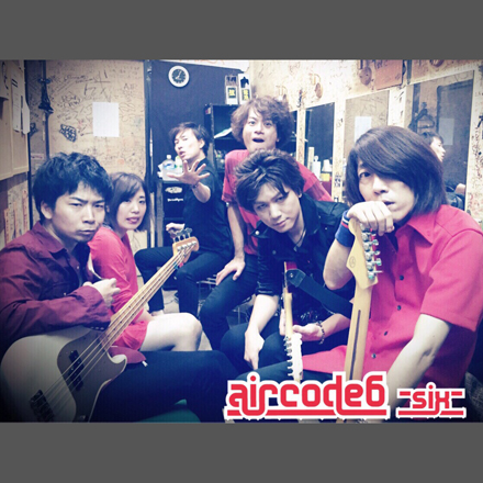 aircode6-six-