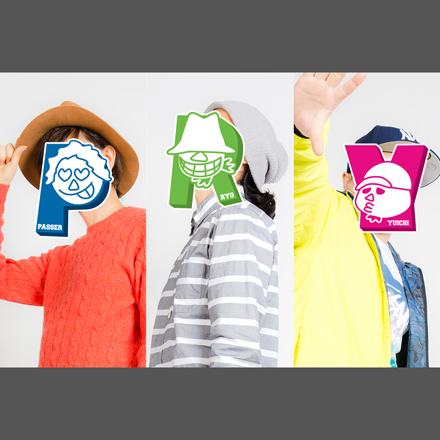 キャラメルペッパーズ