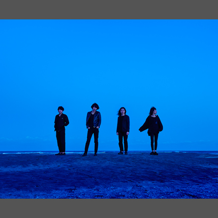 Ivy to Fraudulent Game