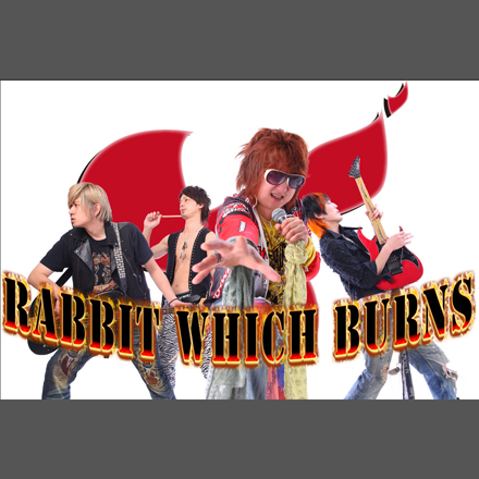 RABBIT WHICH BURNS