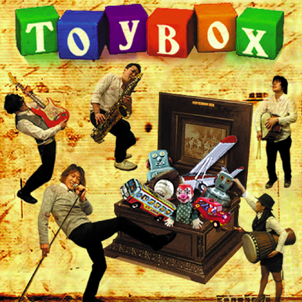 SixToyBox