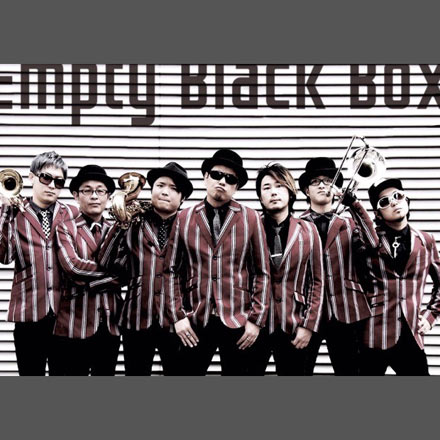 Empty Black Box
