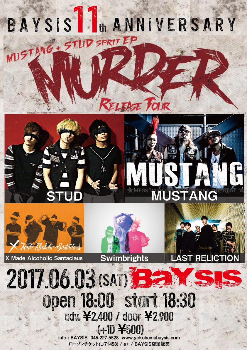 20170531222409_6.3.jpg_1