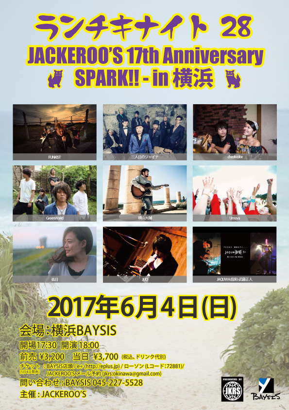 20170531222527_6.4.jpg_1