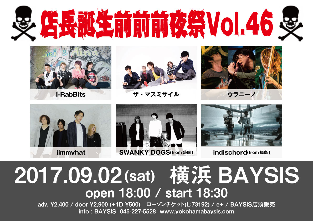 20170828183228_9.2(2).jpg_1