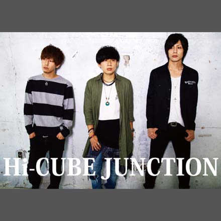 Hi-CUBE JUNCTION