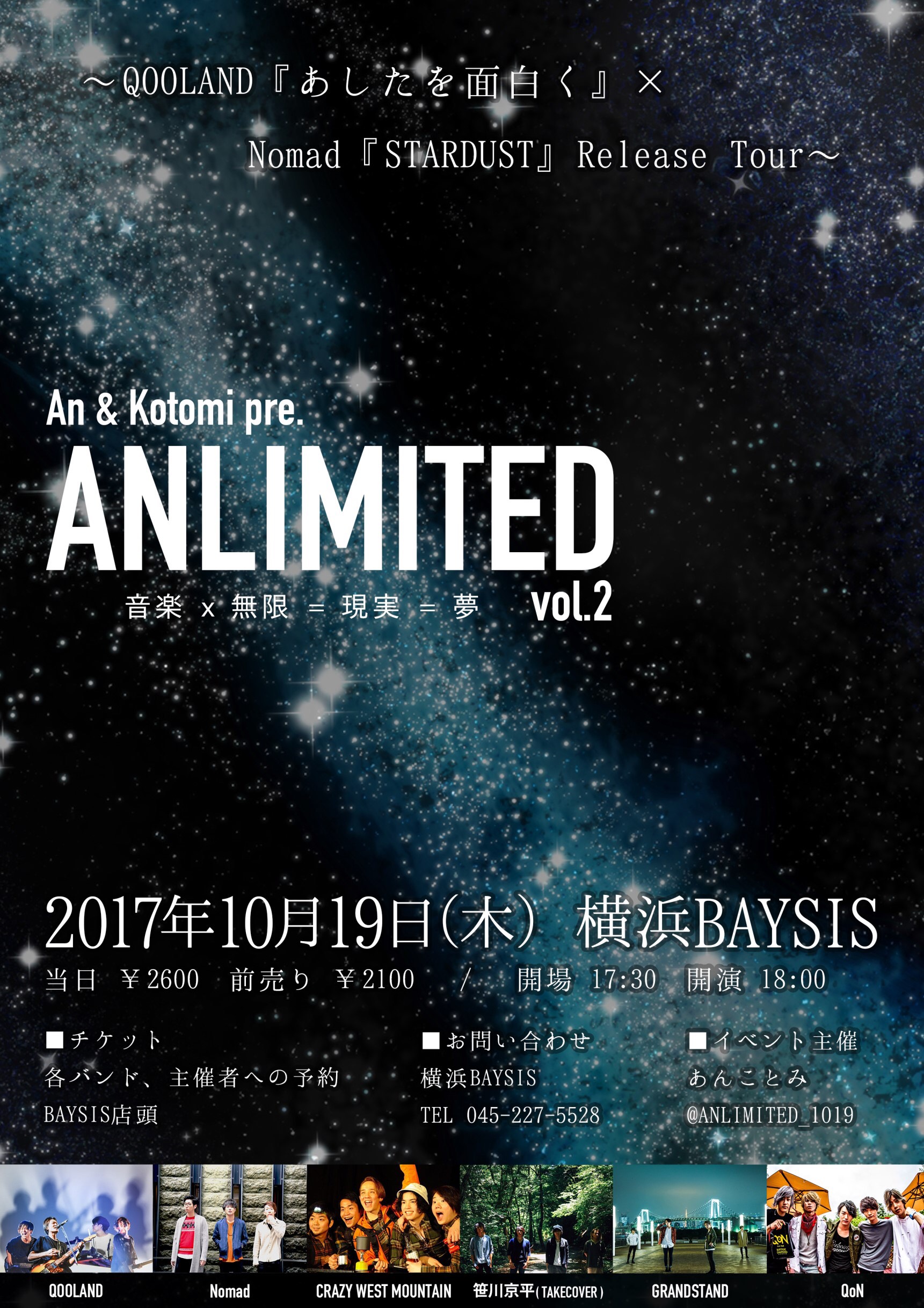 20170916231323_IMG_0734.JPG_1