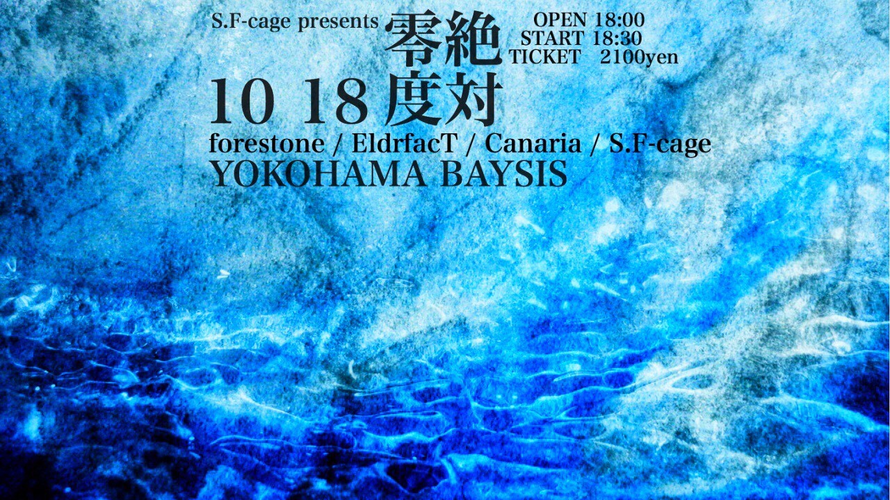 20170916231416_10.18.jpg_1