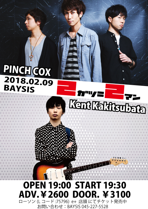 20180127161555_2.9.jpg_1