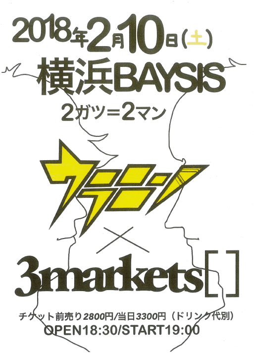 20180127161653_2.10.jpg_1