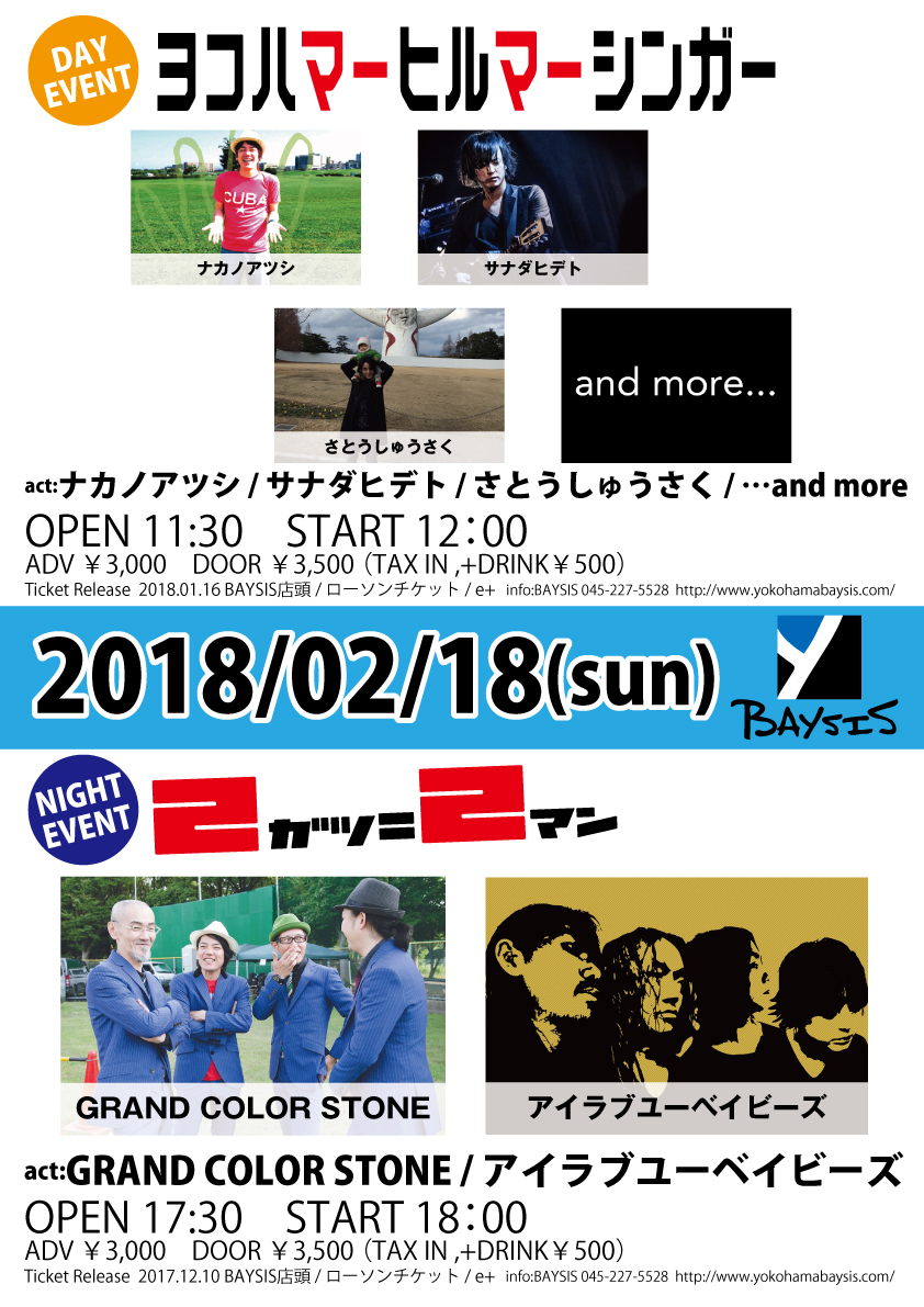 20180127161740_2.18.jpg_1