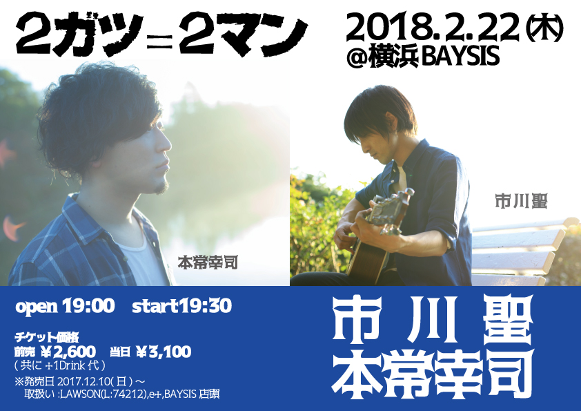 20180127161807_2.22.jpg_1