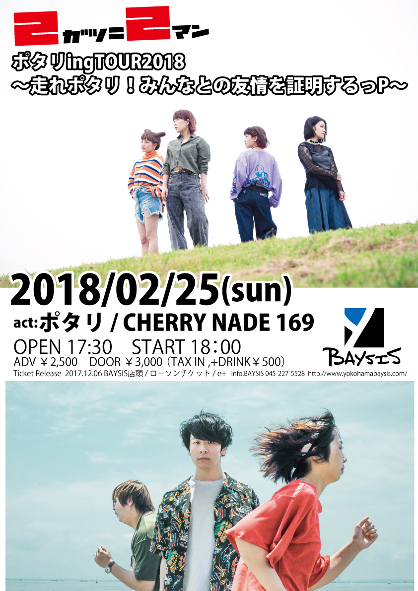 20180127161828_2.25.jpg_1