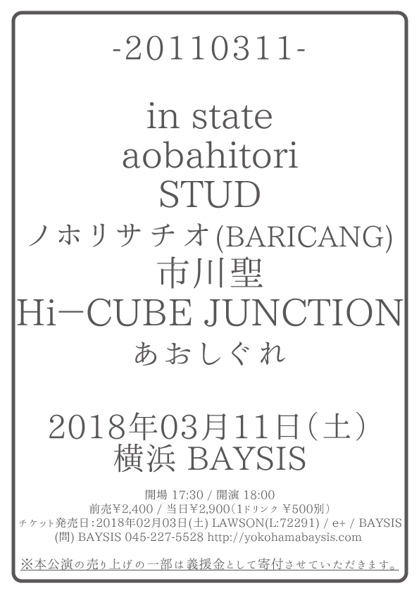 20180127162350_3.11.jpg_1