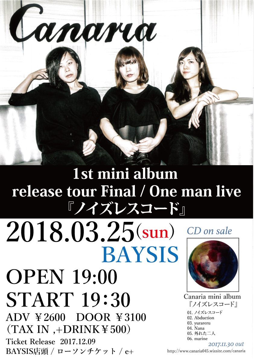 20180127162823_3.25.jpg_1