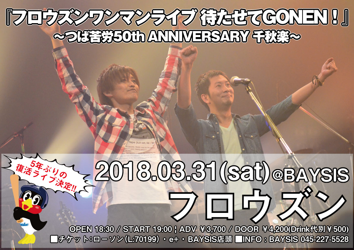 20180206214456_3.31.jpg_1