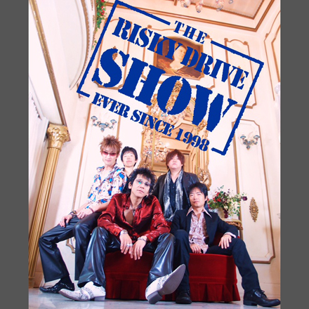 THE RISKY DRIVE SHOW_4