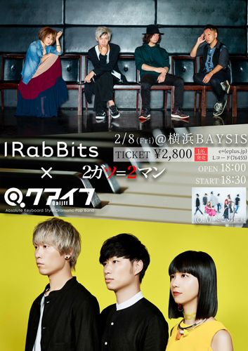 20190203184204_2.8_web用.jpg_1