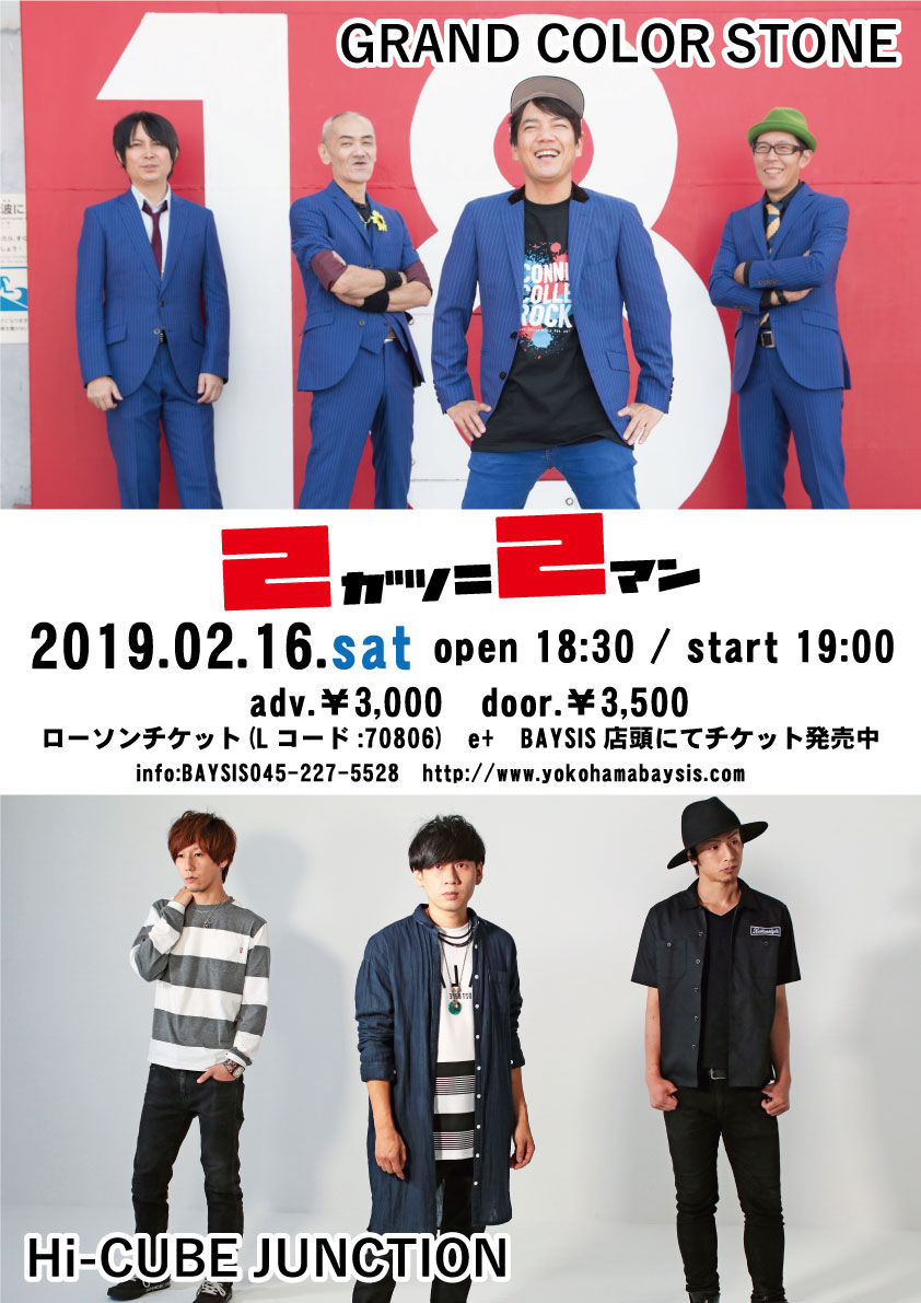 20190204193544_2.16.jpg_1