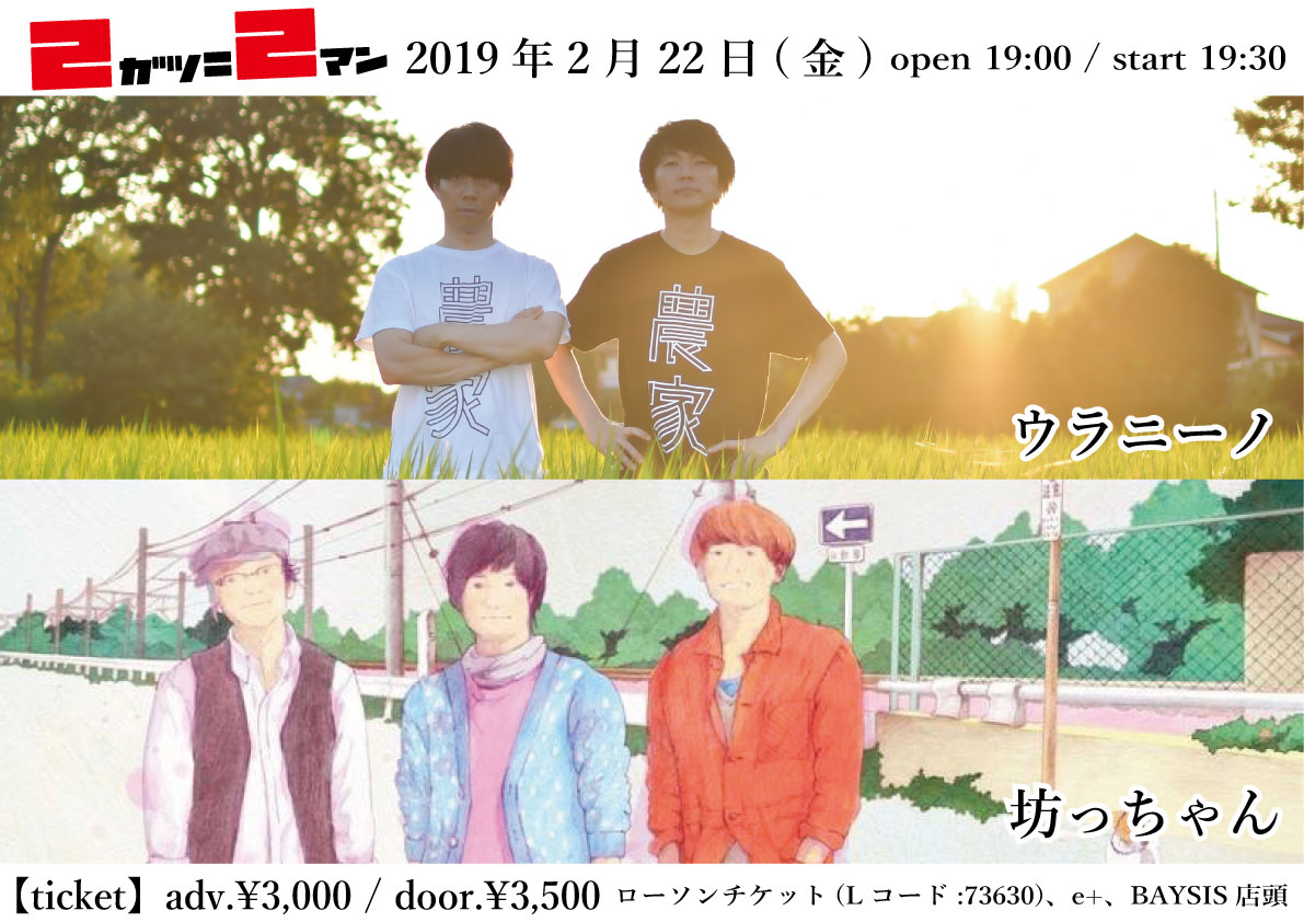 20190205223120_2.22.jpg_1