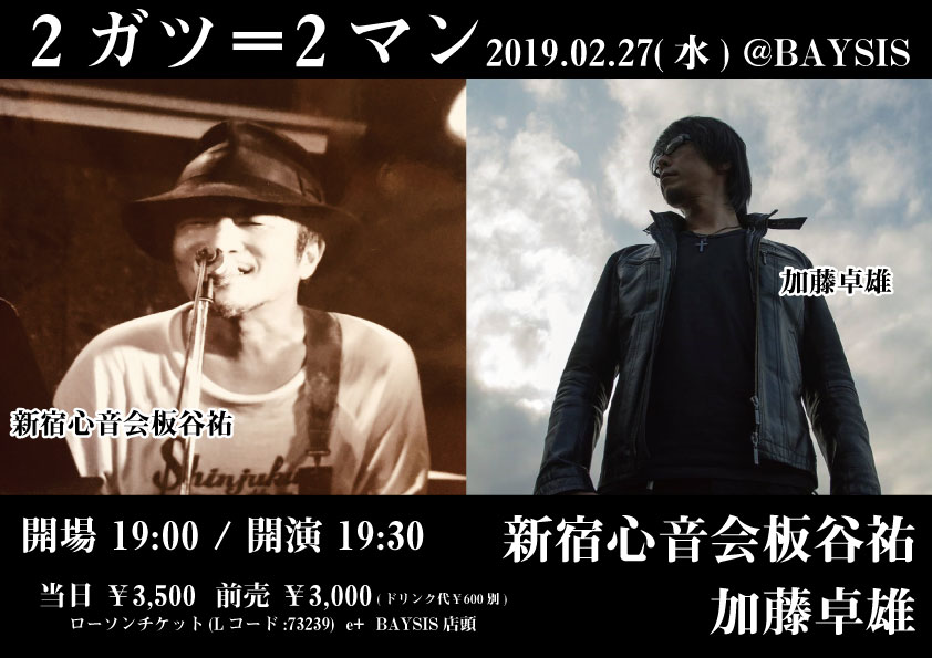 20190216193904_2.27.jpg_1