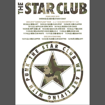 THE STAR CLUB