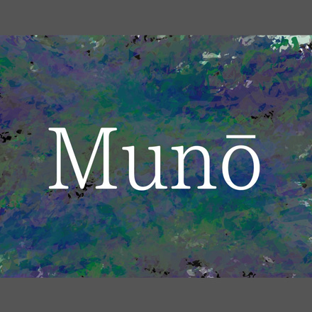 Munō