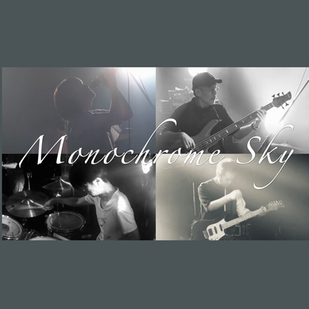 Monochrome Sky
