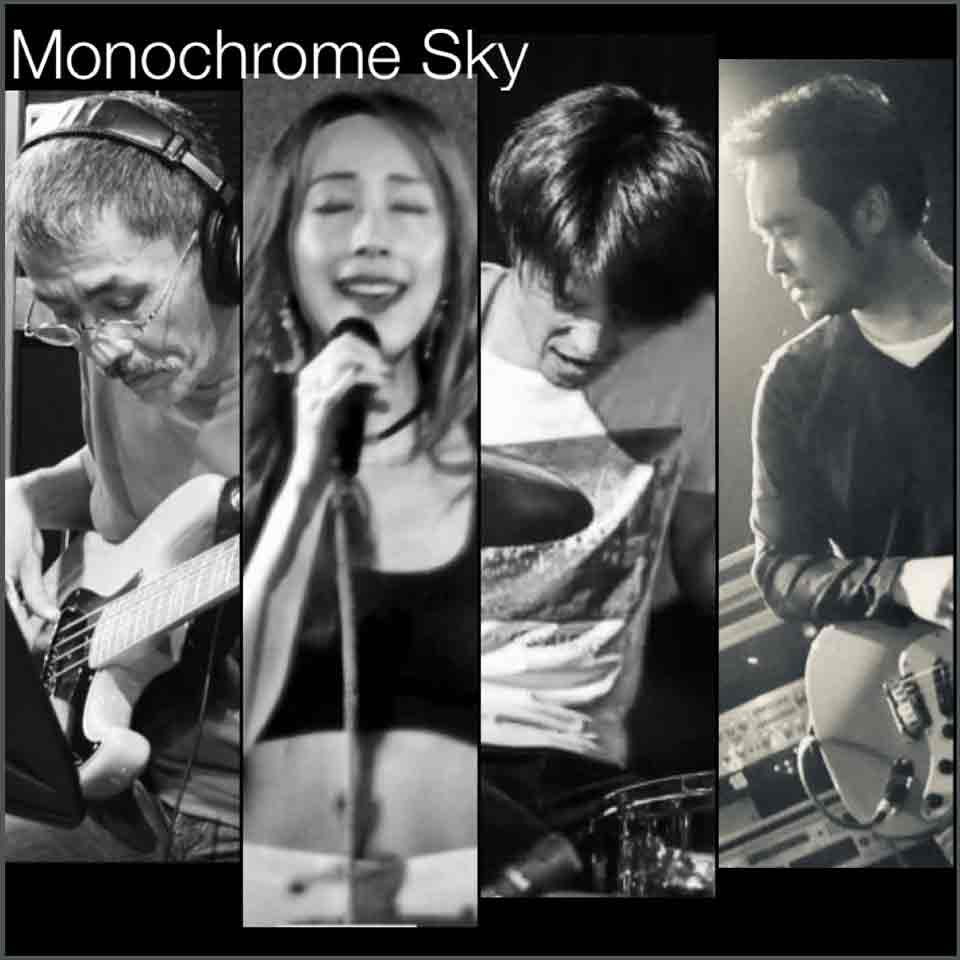 Monochrome Sky
