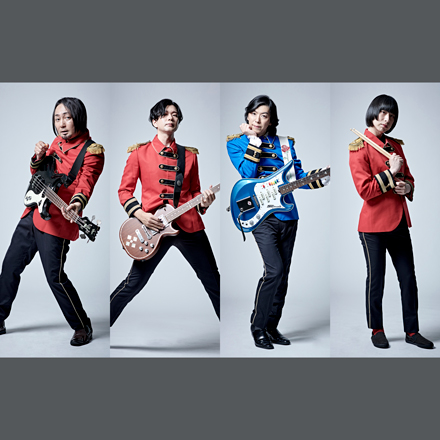 ザ・キャプテンズ