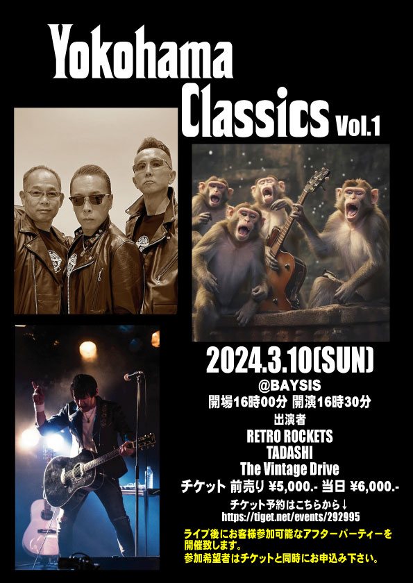 20240118000611_3.10.jpg_1