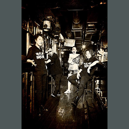 ニューロティカ