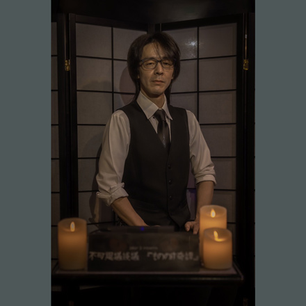 【案内人】片島大輔