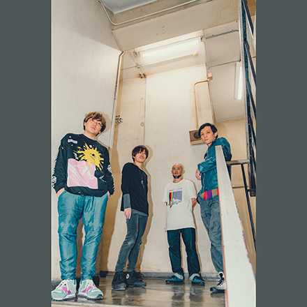 わたしたちは真悟