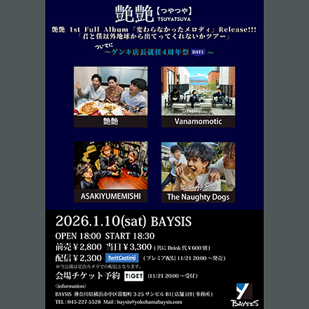 20251118162038_1.10web440.jpg_1