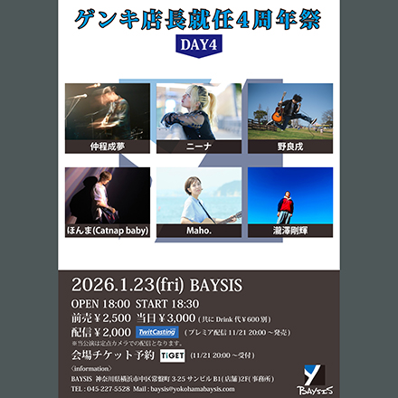 20251118163701_1.23web440.jpg_1