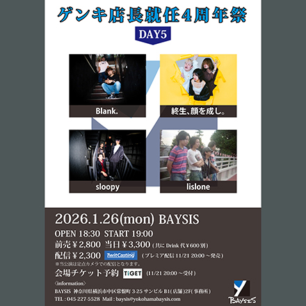 20251118164428_1.26web440.jpg_1