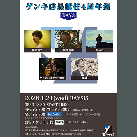 20251119210639_1.21web440.jpg_1