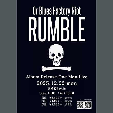 20251207113536_12.22先方440.jpg_1