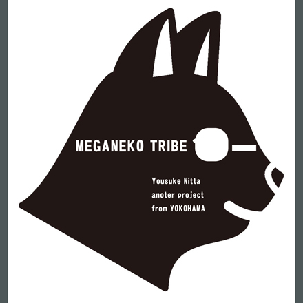 MEGANEKO TRIBE