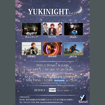 YUKINIGHT Vol.23